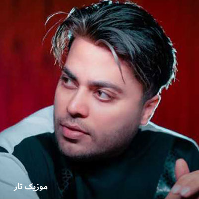دانلود آهنگ امید عقابی طلا