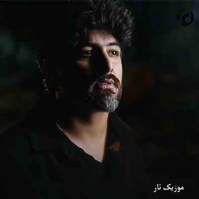 دانلود آهنگ سعید حسینی زمونه زمونه وای وای دانلود آهنگ سعید حسینی زمونه زمونه وای وای