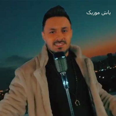 دانلود آهنگ امیر رادان میسپارم دست خدا دلم تسلیمشه