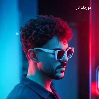 دانلود آهنگ پیام عباسی ﮔﺬﺷﺖ آب از ﺳﺮم